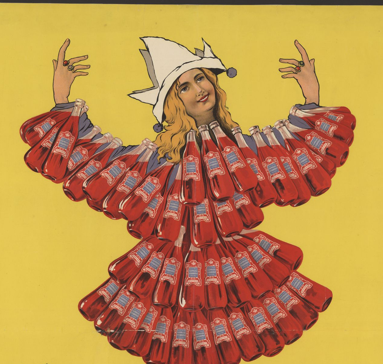 Изображение Вебинар «НЭБ "Книжные памятники": лубочная картинка, ранний плакат и оригинальная фотография»